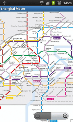 Скриншот приложения Shanghai Metro - №1