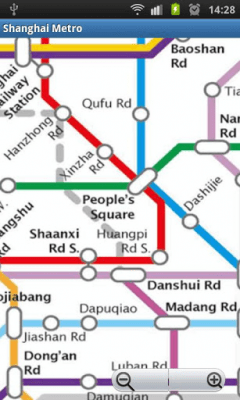 Скриншот приложения Shanghai Metro - №2