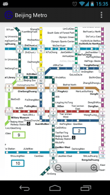 Скриншот приложения Beijing Metro MAP - №1