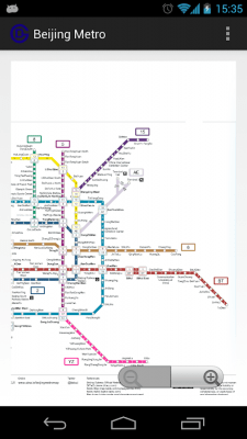 Скриншот приложения Beijing Metro MAP - №2