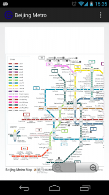 Скриншот приложения Beijing Metro MAP - №3