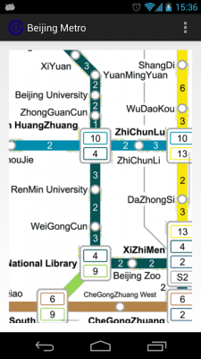 Скриншот приложения Beijing Metro MAP - №4