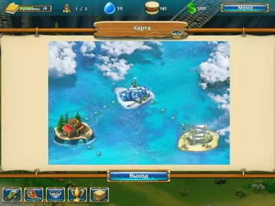 Скриншот приложения Следопыты - №4