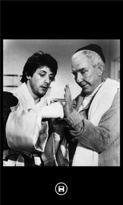 Скриншот приложения Фотохроника - №7