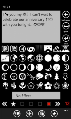 Скриншот приложения Emoti - №3