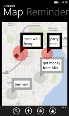 Скриншот приложения Around - №3