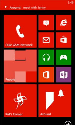 Скриншот приложения Around - №5