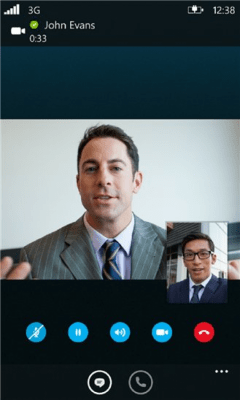 Скриншот приложения Skype для бизнеса - №5