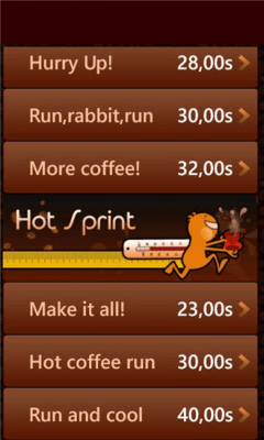 Скриншот приложения HotCoffee - №5
