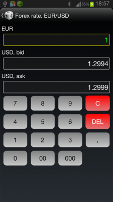 Скриншот приложения G.S.Rates - №4