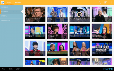 Скриншот приложения КВН - видео всех игр - №4