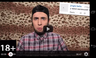 Скриншот приложения +100500 все видео - №3