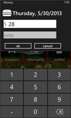 Скриншот приложения iMoney - №5