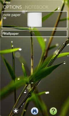Скриншот приложения iNote - №3
