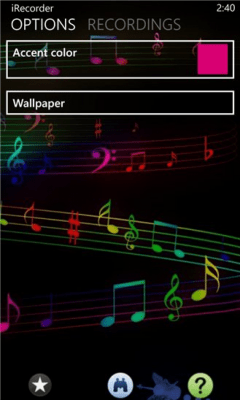 Скриншот приложения iRecorder - №4