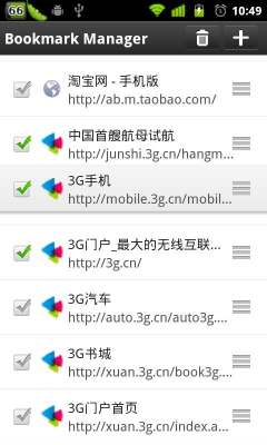 Скриншот приложения GO Bookmark Widget - №4