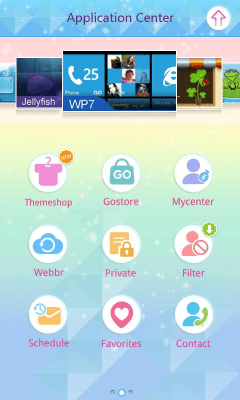 Скриншот приложения GO SMS Pro CuteMonster ThemeEX - №5