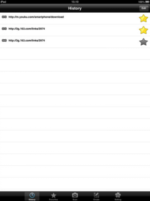 Скриншот приложения Quick QR code reader & creator - №4
