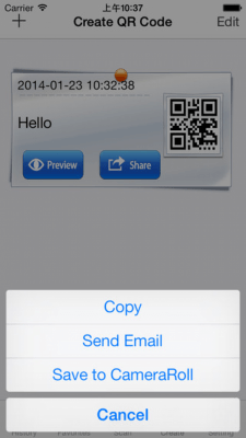 Скриншот приложения Quick QR code reader & creator - №5