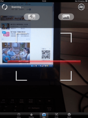 Скриншот приложения Quick QR code reader & creator - №7