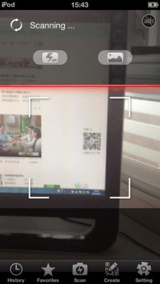 Скриншот приложения Quick QR code reader & creator - №8