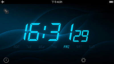 Скриншот приложения Alarm clock &amp; Sleep timer - №2