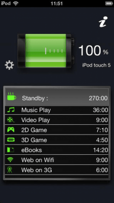 Скриншот приложения iToolkit free-flashlight,dual level,battery master,calculator,unit converter - №8