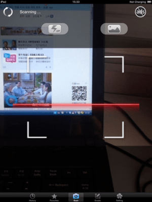Скриншот приложения Best QR scanner & generator - №5