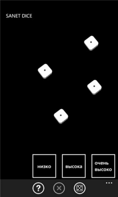 Скриншот приложения Sanet Dice - №8