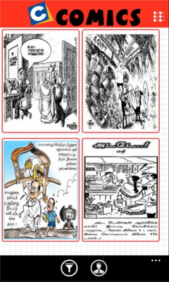 Скриншот приложения Comics - №5