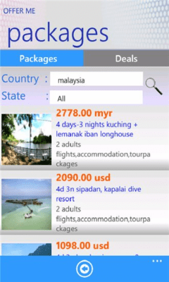 Скриншот приложения Offerme Travel - №2