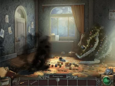 Скриншот приложения Агентство аномальных явлений. Тайна приюта Синдерстоун - №3