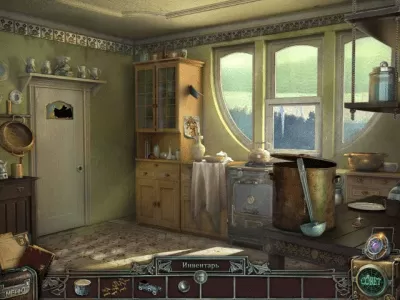 Скриншот приложения Агентство аномальных явлений. Тайна приюта Синдерстоун - №4