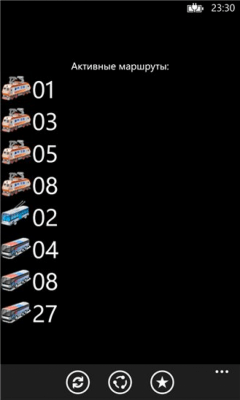 Скриншот приложения KemerovoBus - №3