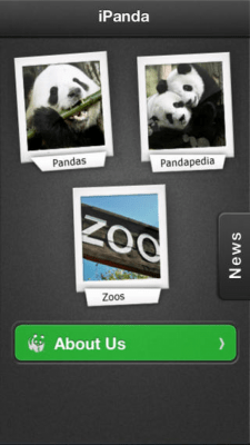 Скриншот приложения iPanda App - №5