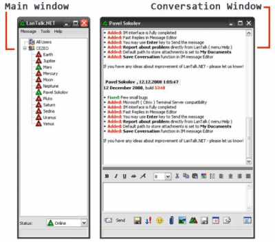 Скриншот приложения LANTALK NET - №3