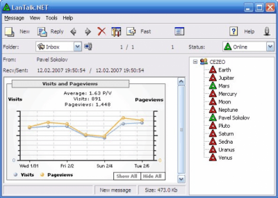 Скриншот приложения LANTALK NET - №6