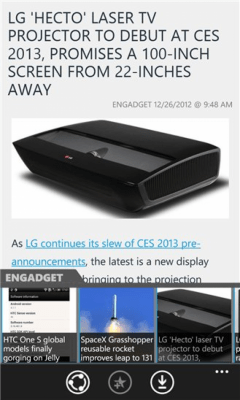 Скриншот приложения Fuse - №6