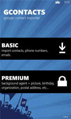 Скриншот приложения GContacts - №5