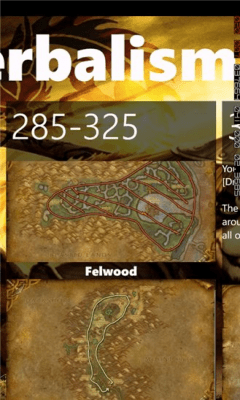 Скриншот приложения Profession Guide - №3