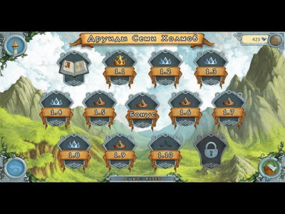 Скриншот приложения Королевство друидов - №4