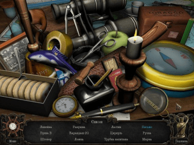 Скриншот приложения Во власти тьмы. Узник амфоры - №3