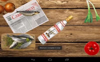 Скриншот приложения Бутылочка - №5