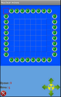 Скриншот приложения Nuclear mines - №3