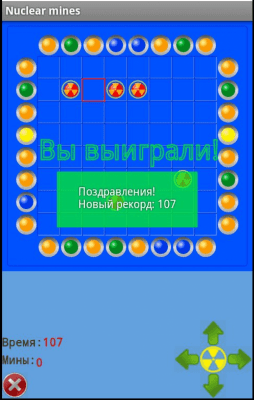 Скриншот приложения Nuclear mines - №6