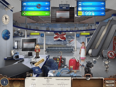 Скриншот приложения Бюро кладоискателей. Затерянный город - №3