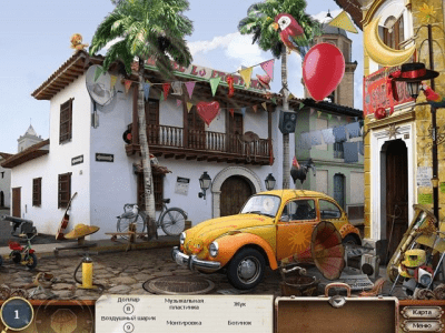 Скриншот приложения Бюро кладоискателей. Затерянный город - №4