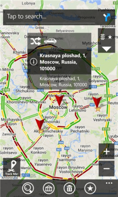 Скриншот приложения gMaps - №5