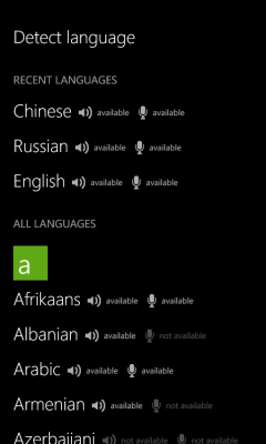 Скриншот приложения T-Translator - №4