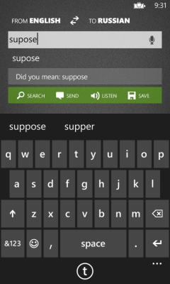 Скриншот приложения T-Translator - №7